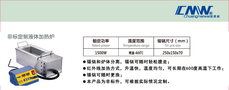 Ǳ궨Һ¯.jpg